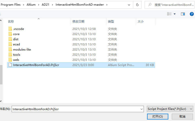 图片-4.png