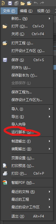 图片-5.png