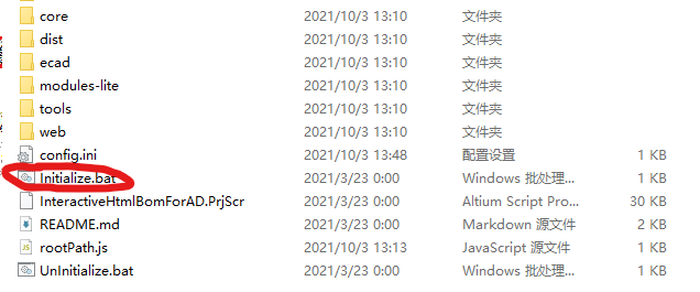 图片-7.png